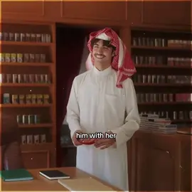 اخلاقه قافله مع الكل الا معها #alashastreet 
