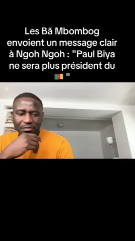 #camerountiktok🇨🇲 #ElectionPresidentielle2025 #pourtoi #stoptribalisme #foryou 