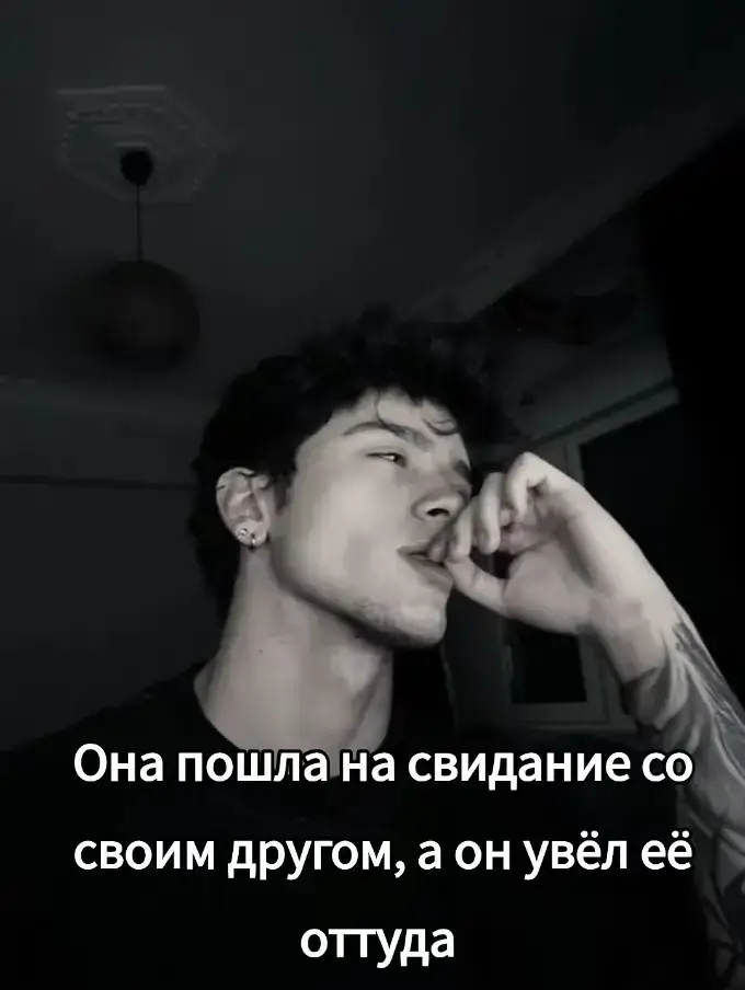 Больше спойлеров и ссылка на книгу можете найти у меня в тг-канале 💙  #в_р_е_к_о_м_е_н_д_а_ц_и_и #сердцеизобломков #милленлоран #автор #литнет 