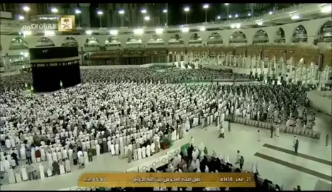 #الشيخ_سعود_الشريم 
