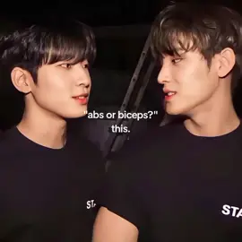 need that #mingyu #wonwoo #minwon 