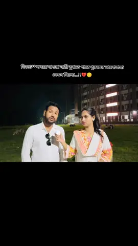 #ডিভো** স হয়ে যাওয়া নারী বুঝতে পারে পুরুষের ভালোবাসা কেমন ছিলো..!💔😔#1Millionviews #tiktokindia #viralaccount #tiktok 