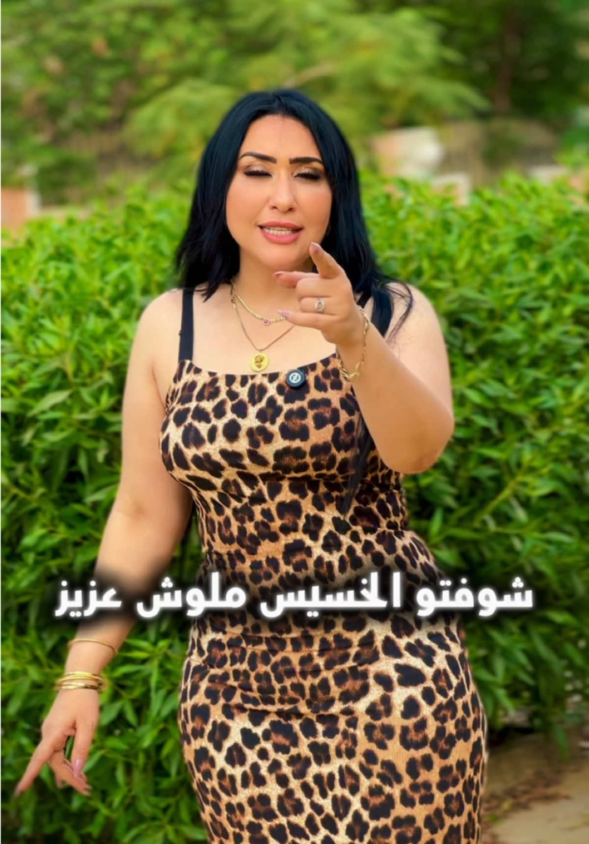 صحبي عملتك باحترام لقيتك ابن حرام 👍🏻🔥 #مريم_الحسيني 