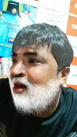 চাচা#tiktokviral #ফানিভিডিও #foryourpagetiktok #foryoupage #foryoupage #tiktok?bangladesh #foryou #foryou #foryoupageofficiall 