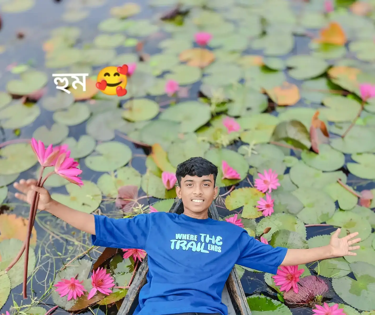 আল্লাহ যা লিখেছেন তা হবেই 🥹 #fyppppppppppppppppppppppp #bangladesh🇧🇩 #foryou #tiktok #foryoupage 