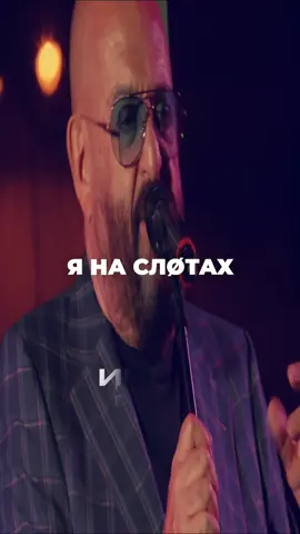 Верим Шуфутинскому?    #музыка #шуфутинский #3сентября #шансон 