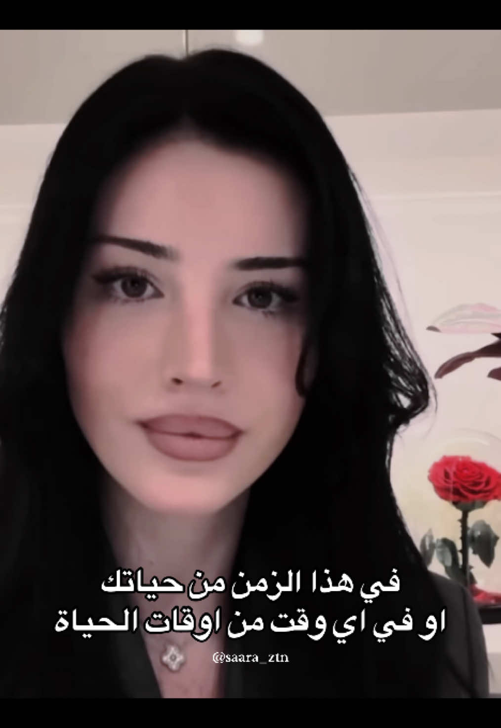 #thewizardliz #advice #experiencias #marruecos #explore #pourtoi #fyp #viral_video #foryoupage❤️❤️ #marocaine🇲🇦 #morocco #forreal #aprendizajes #lavida 
