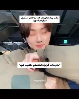 #فوريو #fyp 