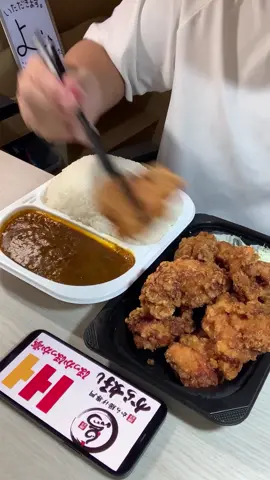 #大食い #飯テロ #mukbang #asmr #먹방 