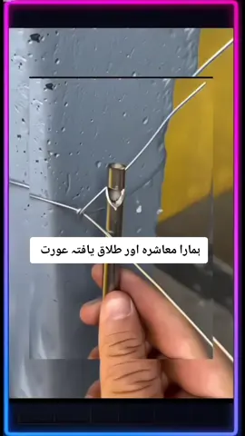 #سچیاں_گلاں💖💖💯💯✔✔ #foryoupage #viral_videos #1millionaudition #foruyou 