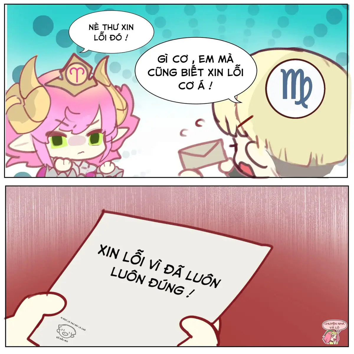 ai cung nào thì nhận liền nè#xuhuong #fyp #lienquanmobile #lienquan #khotruyenaov  cre: chuyện nhà vã lò 