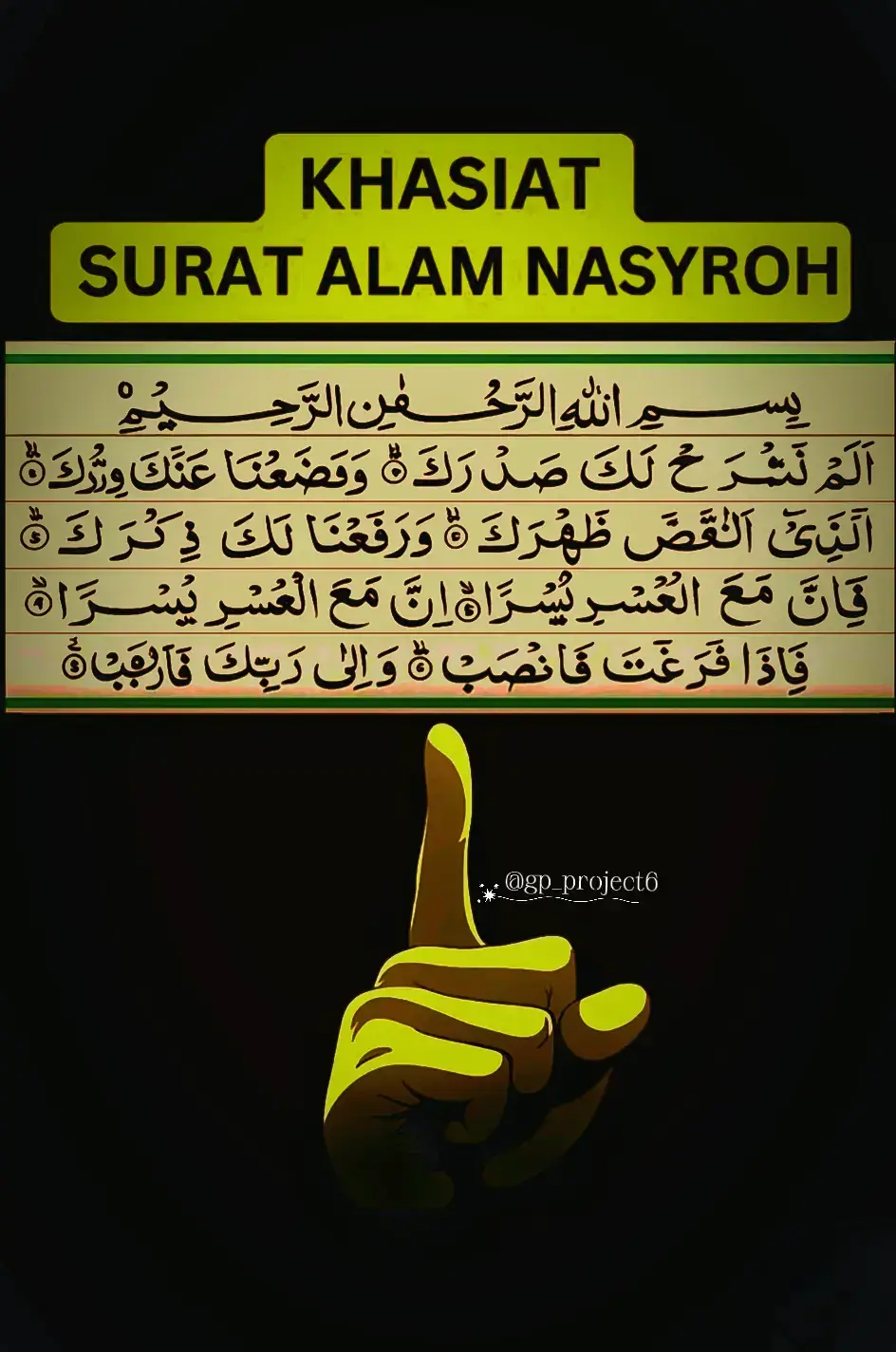 KEUTAMAAN& KHASIAT SURAH ALAM NASROH (AL-INSYIRAH)A 1.Melapangkan Hati dan Menenangkan Jiwa Ayat pertama berbunyi: 
