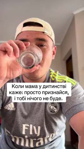 ‼️було⁉️#прикол #хочуврек #врек #україна #топ 