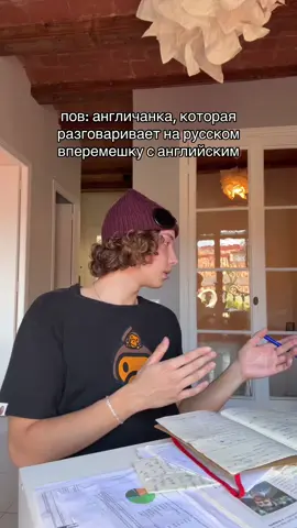 была такая?