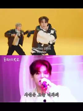 kuat kuat jeo 😭🙏🏻 #jeongwoo #hyunsuk #yoshi #treasure #mark #haechan #nctdream #xybca #fyp 