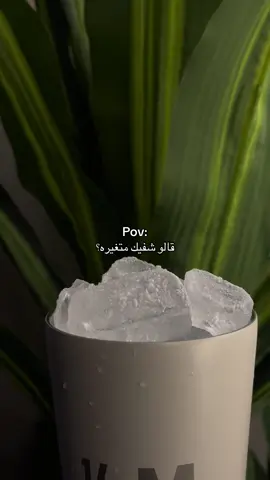 كتير حساااسه😔#fyp 