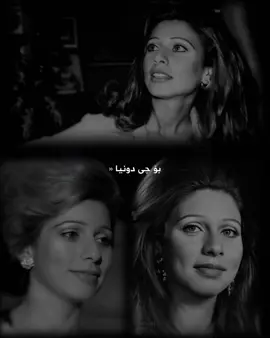 🖤..#alia #foryou #fyb #🖤 