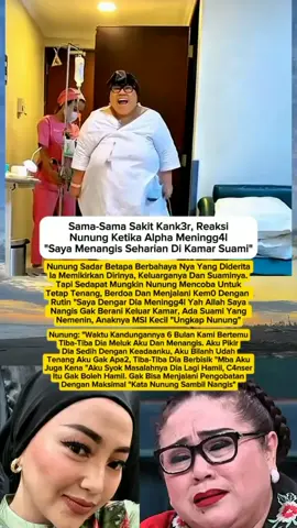 #fyp #infoselebindonesia 