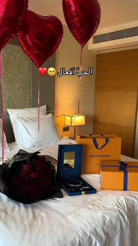 كلّنا نتفق 🙈🙈❤️#fyp #حب #تونس #ليبيا 