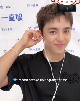 he's so girl dad cooded (ctto)  #scoups #seongcheol #seventeen 