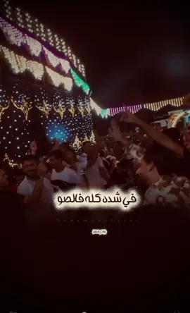 #وقف_بطولي🦅 #بودي_مصر_bodymasr🎙 #اكسبلور 