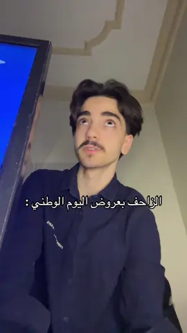 #سونك🐺 