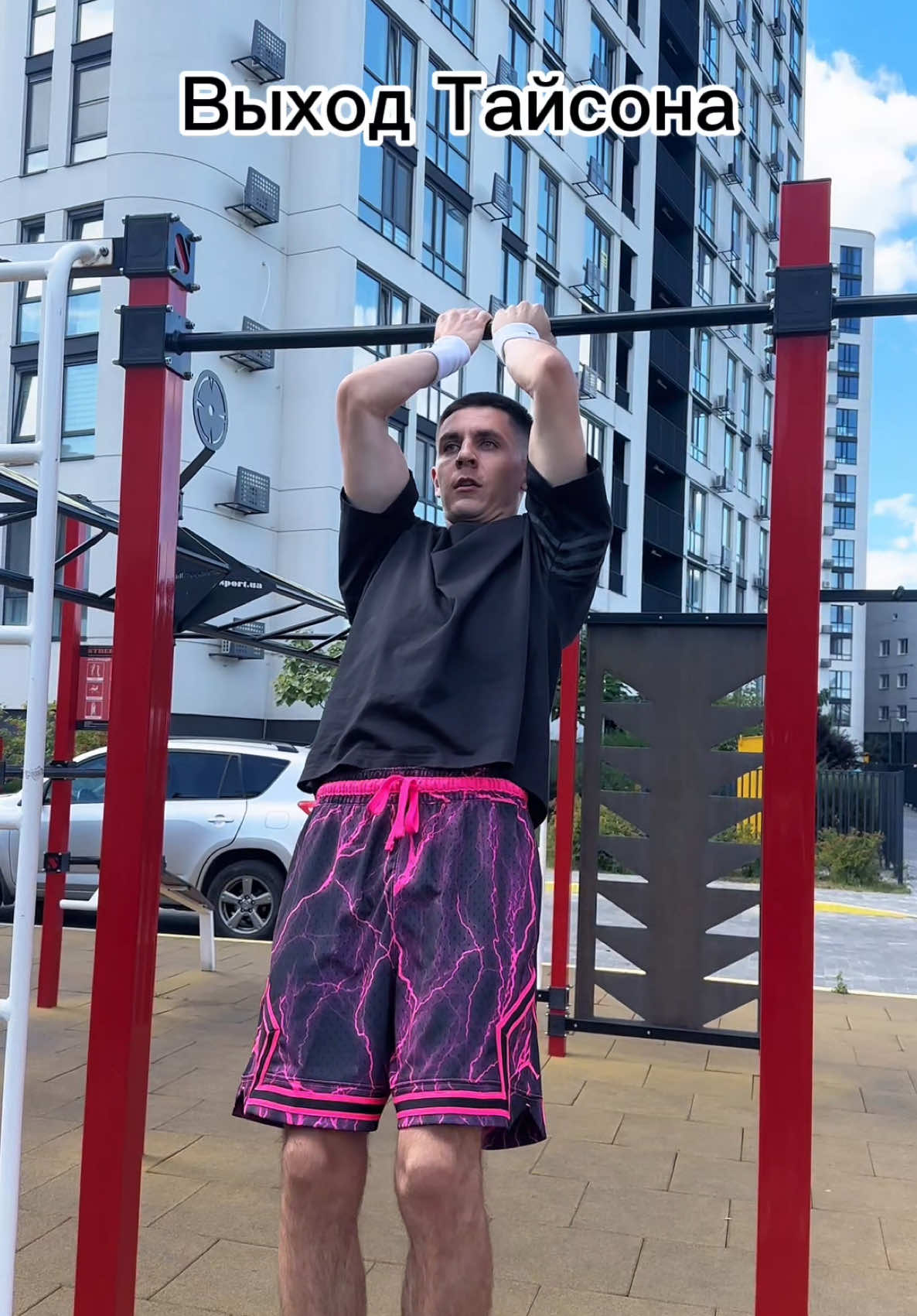 🕷️🕸️#elements #workout #calisthenics #sports #easy 
