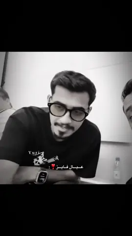 المهندسين🫤🤍🤍   #اسامه فايز #سعد سوبفكس #Tu #fypppp #Yuri 