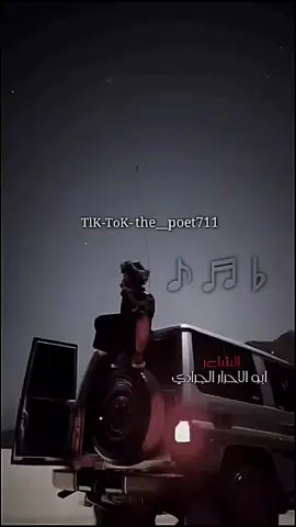 يعيب من عاب ويفسل من فسل #قصيد 