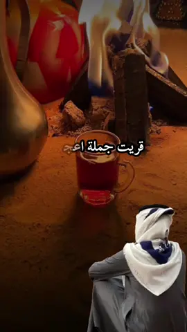 #أكسبلور_شعر_حكم_خواطر 