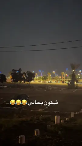 الفكرة لي معظم النساء هي هادي 🤣#مغتربين #maroc #مغاربة_العالم 