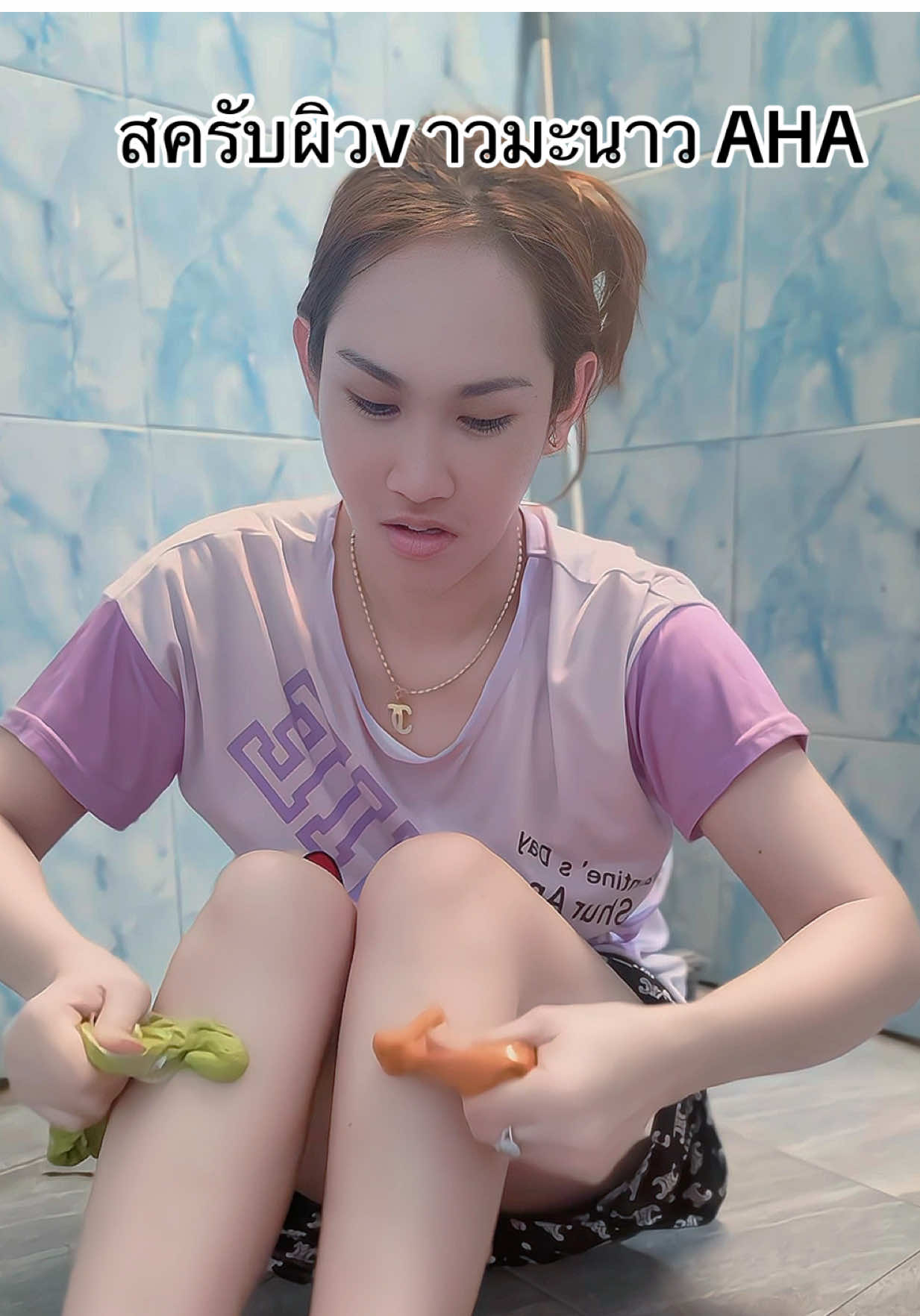 สครับผิวขาวสูตรแรงไว#รีวิวบิวตี้ #สครับผิว #สครับผิวขาว #สครับผิวมะนาว #ขาวจริง 