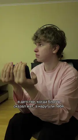 ему можно #fyp 