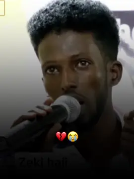 Allow Iida🤲😭 #fyp #foryoupage #somalitiktok 