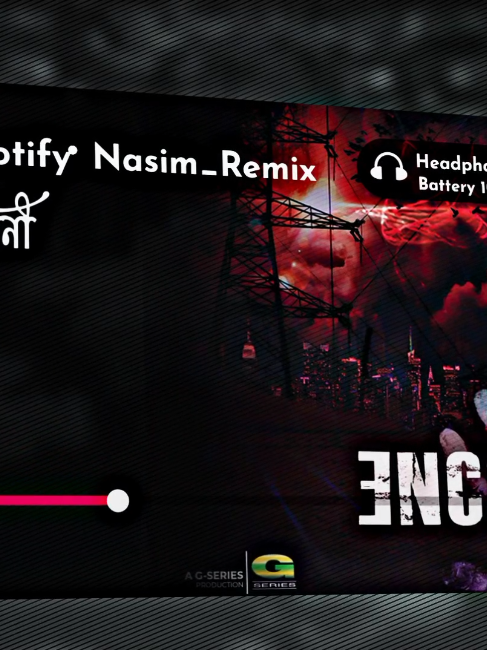 জানি আঁধার রাত ঘনিয়ে হবে সূর্যদয়!🖤 Song:💫 . . . #nasim_remix #lyrics_songs #foryou #banglabandmusic #fyp @TikTok Bangladesh @TikTok 