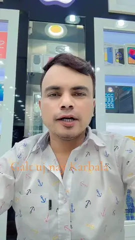 #foryoupage #foryou @udaisanker @Kajal. Mandal 