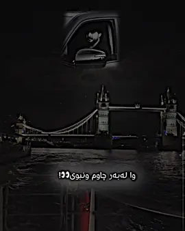 @WZZ💥 QAYD🥀:/#wizard #king #foryoupage #fyp #jd_editor☄️ @DOSTAA🖤🏴󠁧󠁢󠁳󠁣󠁴󠁿 