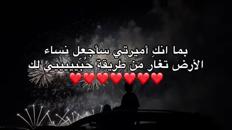 ❤️ #fyp 