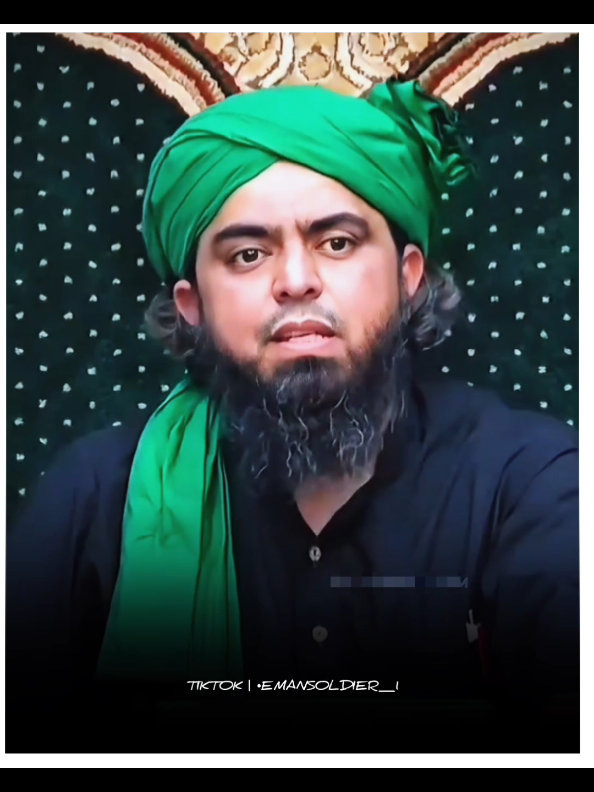 Bugz E Hadees☝️ #emam #foryou #fyp #emamsoldier_1 #engineermuhammadalimirza 