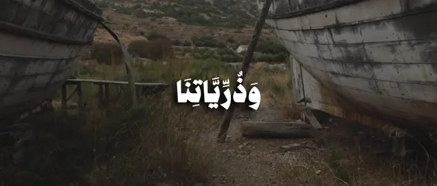 ادعو لِـ اختي بشفاء                  #علي_جابر #قران #quran #علي_جابر_رحمه_الله 