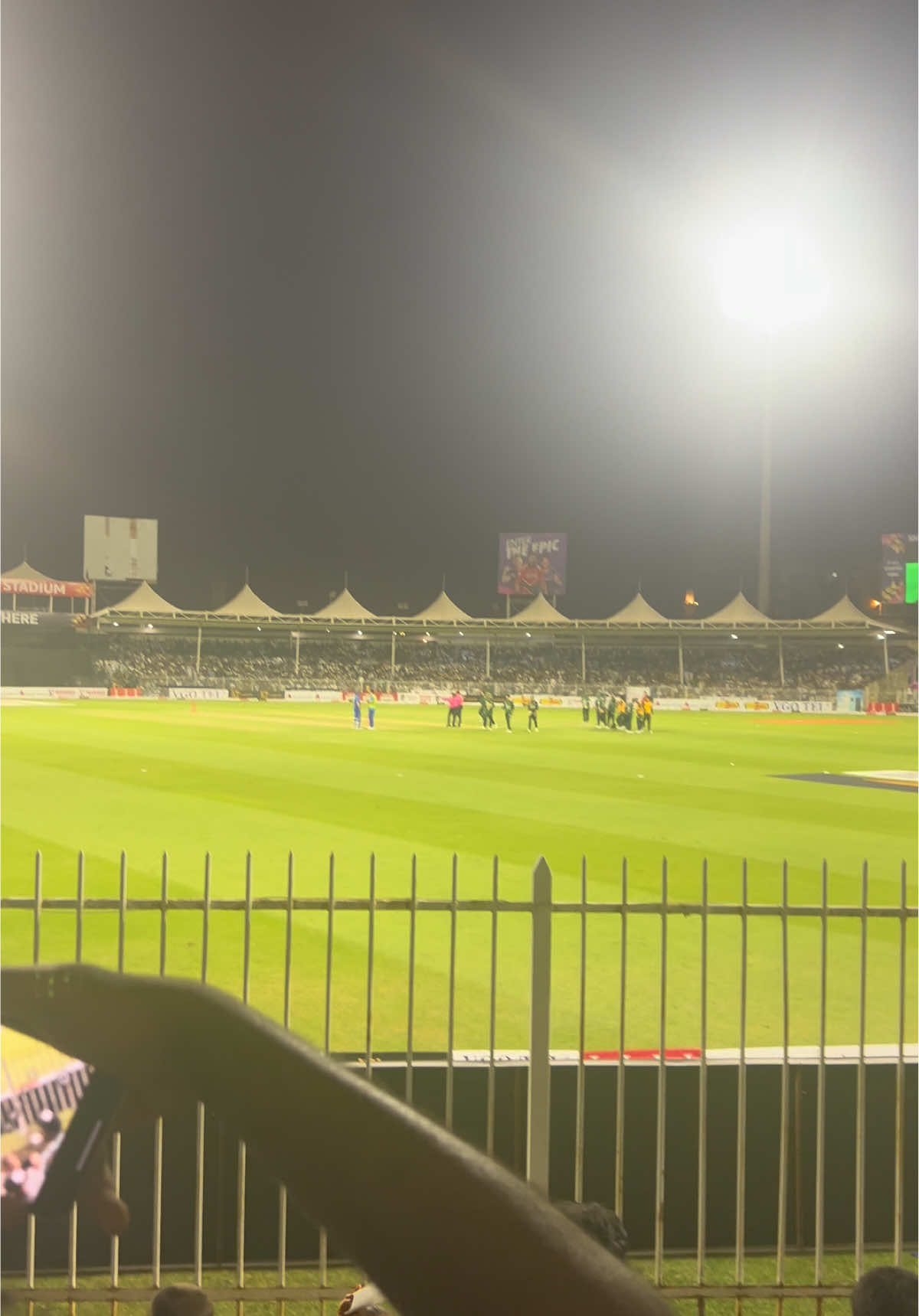 Aj kon jeety ga 🤐 #pakvsafg #afgvspak #cricketlover #cricinfo #firstwicket 