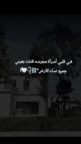 #كلام_من_القلب #InspirationByWords #حلات_واتس 