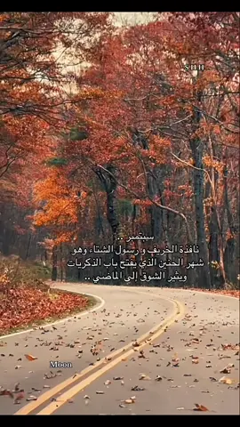 #اكسبلورexplore #moon #trend #طلال مداح#