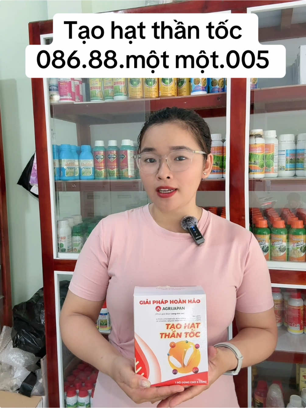 Tạo hạt thần tốc giúp lúa vào gạo nhanh, chín chắc tới cậy, hạt vàng sáng, nặng ký #vtnnnhi #lamruong #nongdan #taohatthantoc 