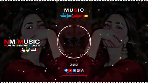 SARAIKI TRENDING SONG SLOWED REVEWB 😍😌🎧#fullsong #fyp #saraikisong #sadsong #slowedreverb 