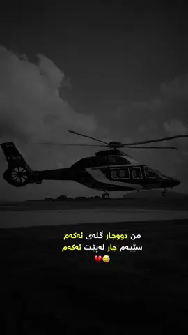 #aead_smart2 #fyp #foryoupage 
