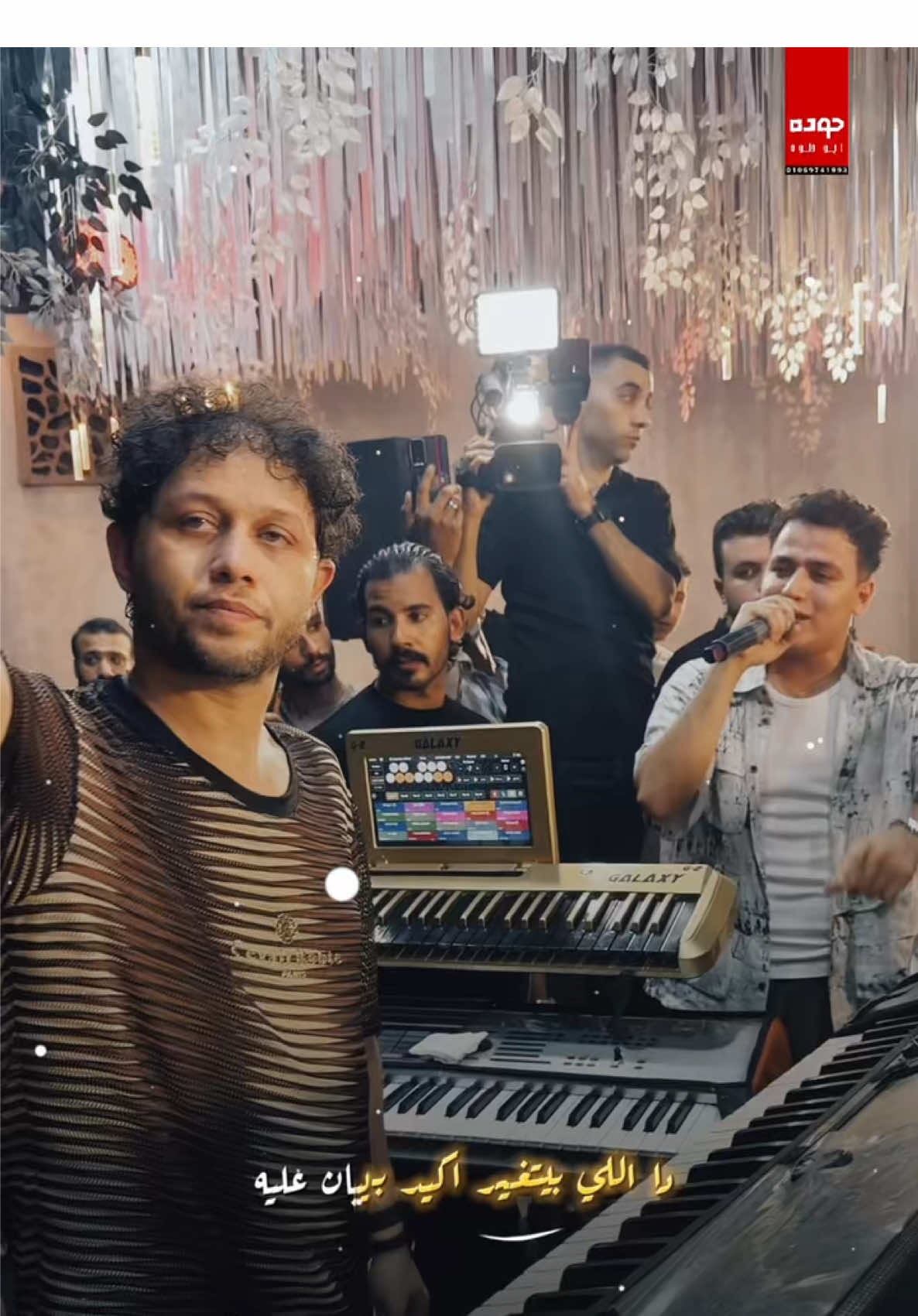 كل شويه هنعمل ميكس يليق بيكم للهضبه عمرو دياب ..!!✨🎧 