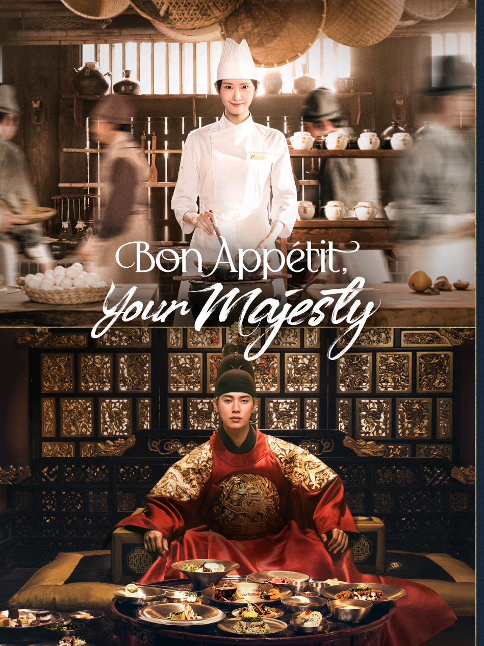 Episode 15 | Bon Appétit, Your Majesty #bonappetityourmajesty #kdramaedit #bonappetit #kdrama #fyp 