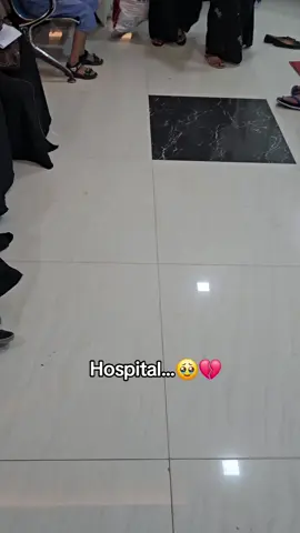 এক মাত্র হসপিটালে গেলেই বুঝা যায় অসুস্থতা কি জিনিস... 😔💔 Pray For Me.... 🥹🙏#tictok #foryou #foryoupage #viralvideo #Life🙂 