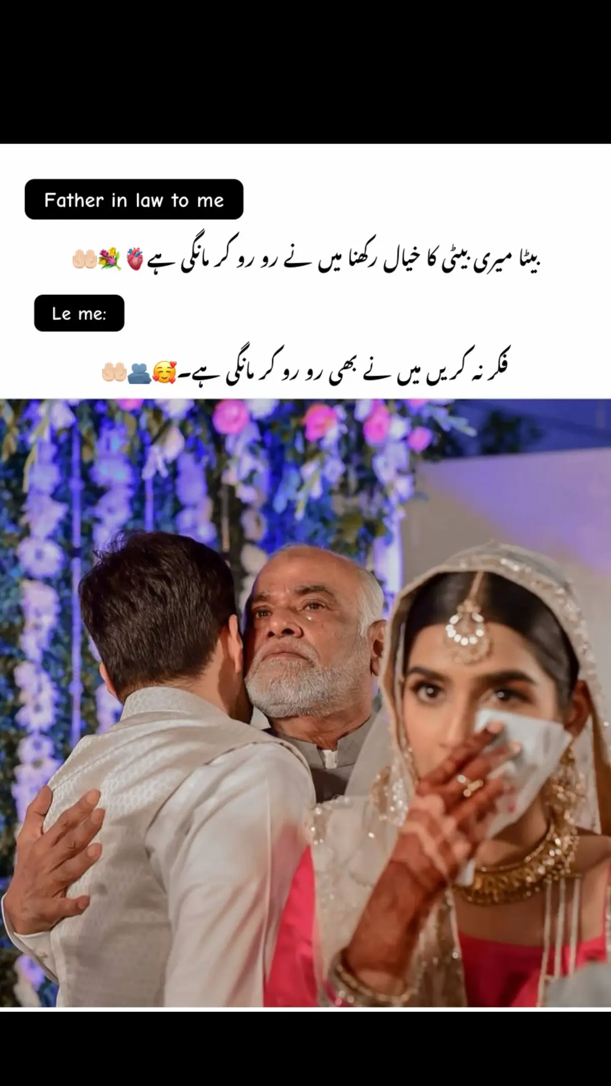 #fyp #foryou #viral 
